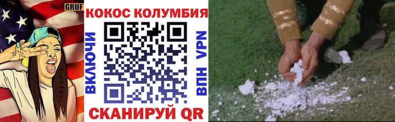 Наркошоп Урай Экстази  COCAIN  Меф мяу мяу  Каннабис  ГАШ  APVP 