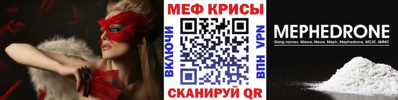 Марихуана Урай
