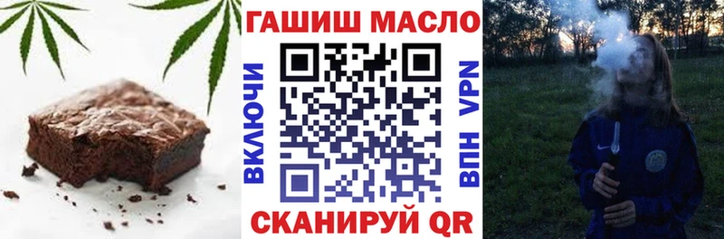 Canna-Cookies марихуана дарнет шоп Урай