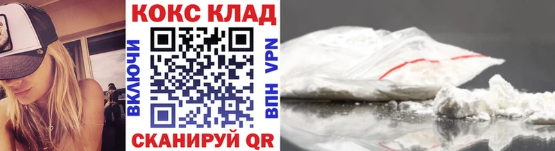 blacksprut tor  Урай  КОКАИН Боливия 