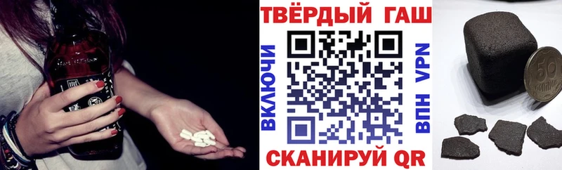 Гашиш hashish  купить наркоту  Урай 