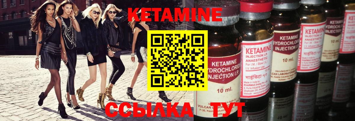 Мефедрон кристаллы  Кокаин  Урай  Гашиш  Вход с VPN  ЭКСТАЗИ 