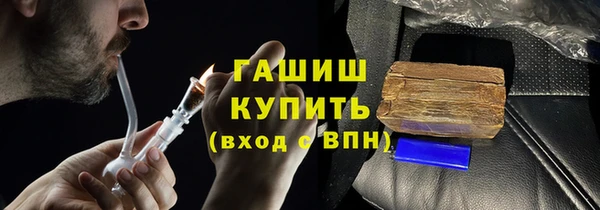 кокаин премиум Алексеевка