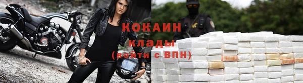 ALPHA-PVP Алзамай