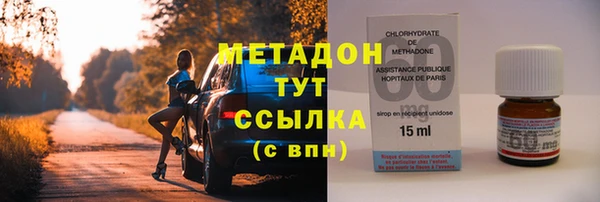 ALPHA-PVP Алзамай