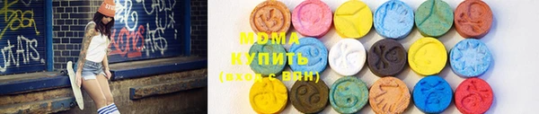 соль курить ск Алексин