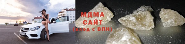 кокаин премиум Алексеевка