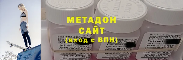 кокаин премиум Алексеевка