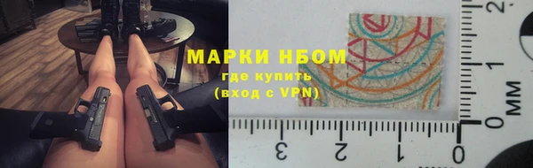 ALPHA-PVP Алзамай