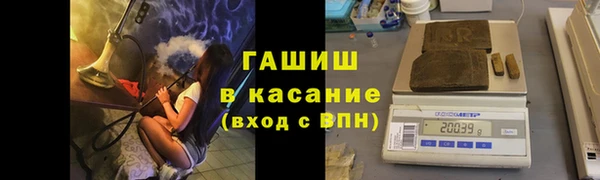 кокаин премиум Алексеевка