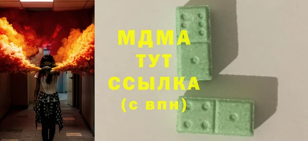 соль курить ск Алексин
