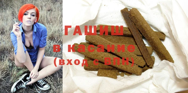 соль курить ск Алексин