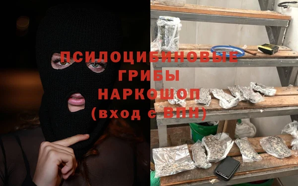 ALPHA-PVP Алзамай