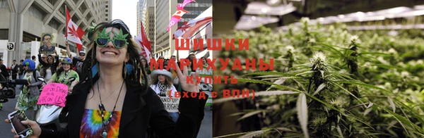 соль курить ск Алексин