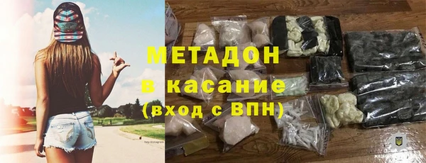 ALPHA-PVP Алзамай
