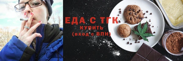 соль курить ск Алексин