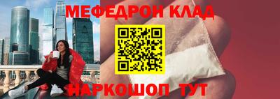 ПСИЛОЦИБИНОВЫЕ ГРИБЫ Севастополь