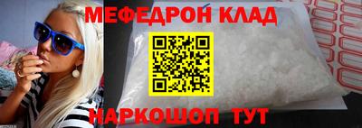 шишки Свободный