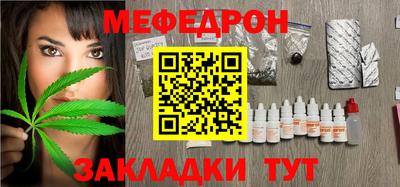 шишки Свободный