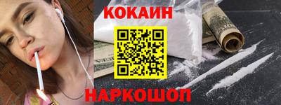 мдма Северобайкальск