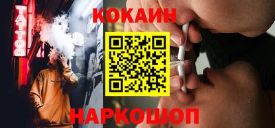 шишки Свободный