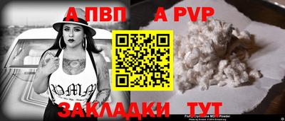 шишки Свободный