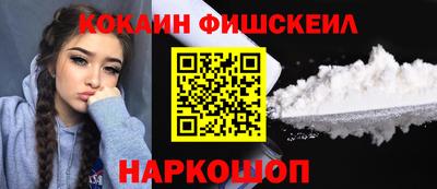 шишки Свободный