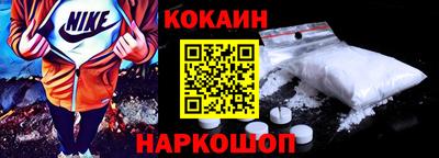 шишки Свободный