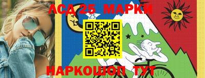 ПСИЛОЦИБИНОВЫЕ ГРИБЫ Севастополь