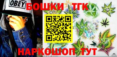ПСИЛОЦИБИНОВЫЕ ГРИБЫ Севастополь