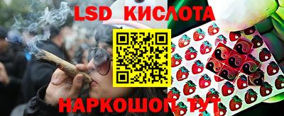 мдма Северобайкальск