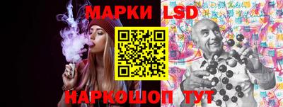 мдма Северобайкальск