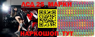 мдма Северобайкальск