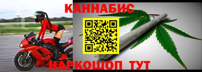 шишки Свободный