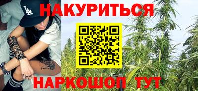 шишки Свободный