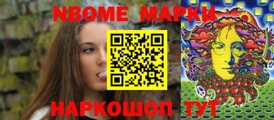 шишки Свободный