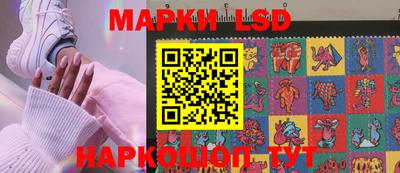 шишки Свободный