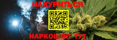 мдма Северобайкальск