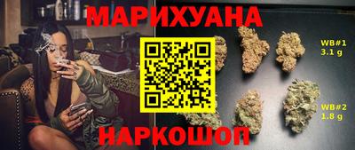 шишки Свободный