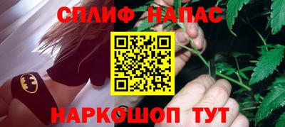 мдма Северобайкальск
