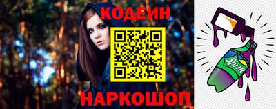 шишки Свободный