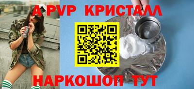 мдма Северобайкальск