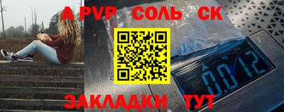 шишки Свободный