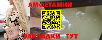 шишки Свободный