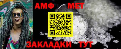 шишки Свободный