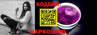 мдма Северобайкальск