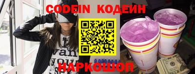 мдма Северобайкальск
