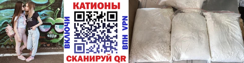 МЕФ мука  Урай 