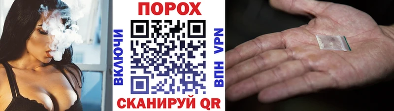 kraken ТОР  сколько стоит  Урай  Метамфетамин пудра 