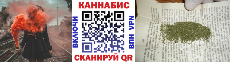 продажа наркотиков Урай Конопля ГИДРОПОН